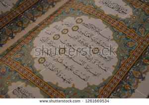 qur'an, bahasa arab, al-fatihah